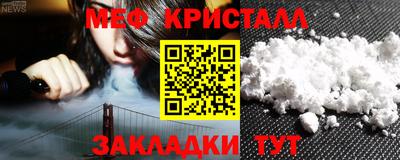 MDMA Premium VHQ Тула