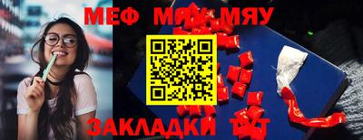 MDMA Premium VHQ Тула