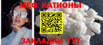 круглые Тулун