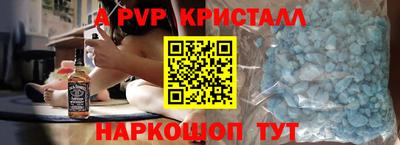 MDMA Premium VHQ Тула