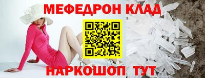 MDMA Premium VHQ Тула