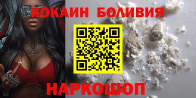 MDMA Premium VHQ Тула