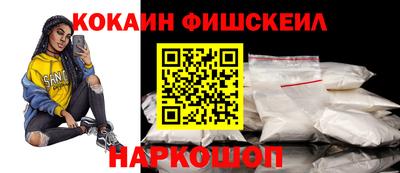 круглые Тулун