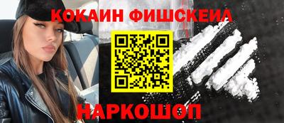 круглые Тулун