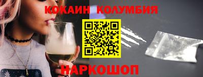 марихуана Туймазы