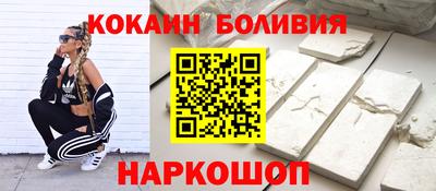 марихуана Туймазы