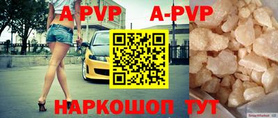 MDMA Premium VHQ Тула