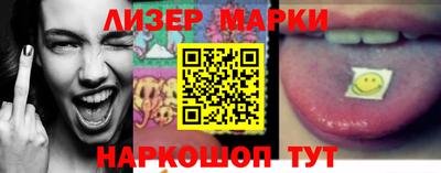 марихуана Туймазы