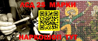 марихуана Туймазы