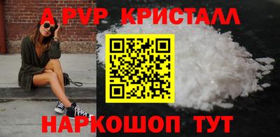 MDMA Premium VHQ Тула