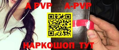 круглые Тулун
