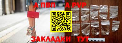 круглые Тулун