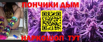 MDMA Premium VHQ Тула