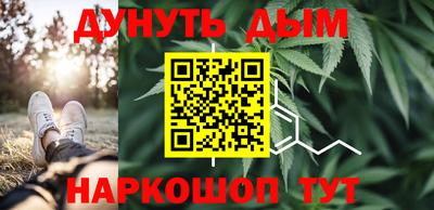 круглые Тулун
