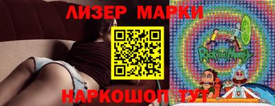 MDMA Premium VHQ Тула