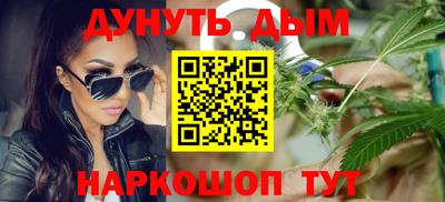 круглые Тулун