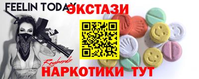 марихуана Туймазы