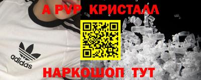MDMA Premium VHQ Тула