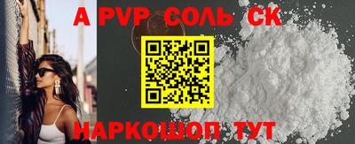 MDMA Premium VHQ Тула