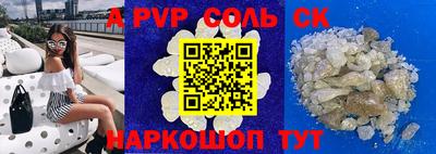 MDMA Premium VHQ Тула