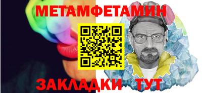 марихуана Туймазы
