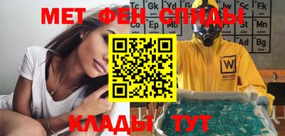 MDMA Premium VHQ Тула