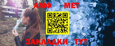 MDMA Premium VHQ Тула