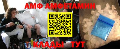 марихуана Туймазы
