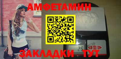 круглые Тулун