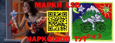 круглые Тулун