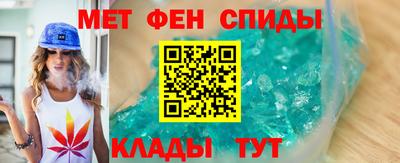 круглые Тулун