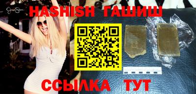 круглые Тулун