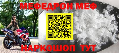 круглые Тулун