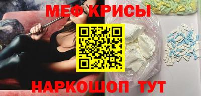 марихуана Туймазы