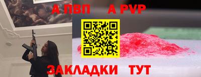 марихуана Туймазы